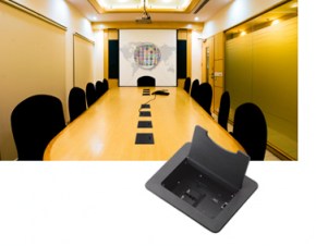 tbus-3xl-meeting-room-for-tbus-3